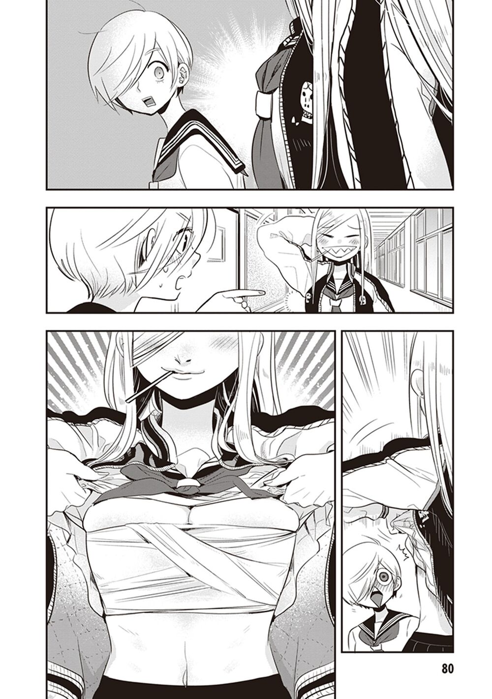 Giri-Giri Saegiru Katagirisan Chap 22 - Next Chap 23