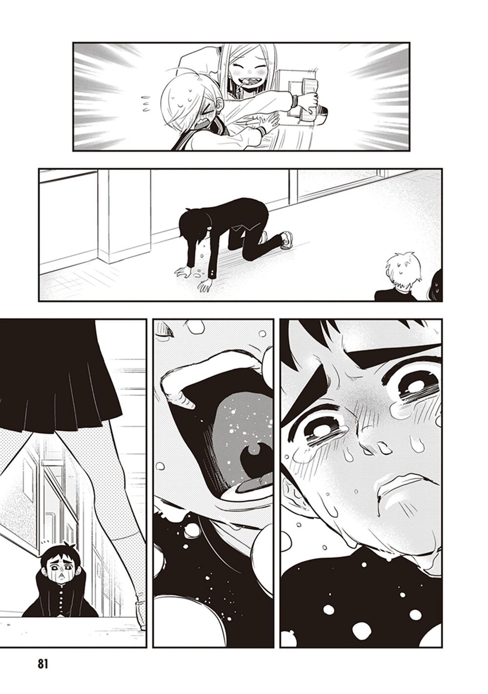 Giri-Giri Saegiru Katagirisan Chap 22 - Next Chap 23