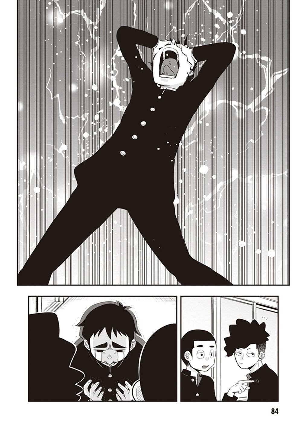 Giri-Giri Saegiru Katagirisan Chap 22 - Next Chap 23