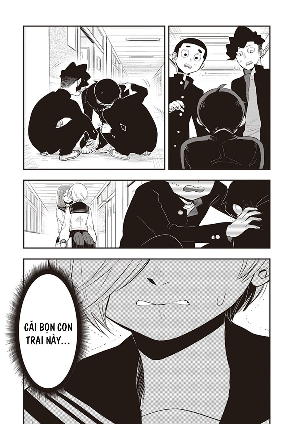 Giri-Giri Saegiru Katagirisan Chap 22 - Next Chap 23