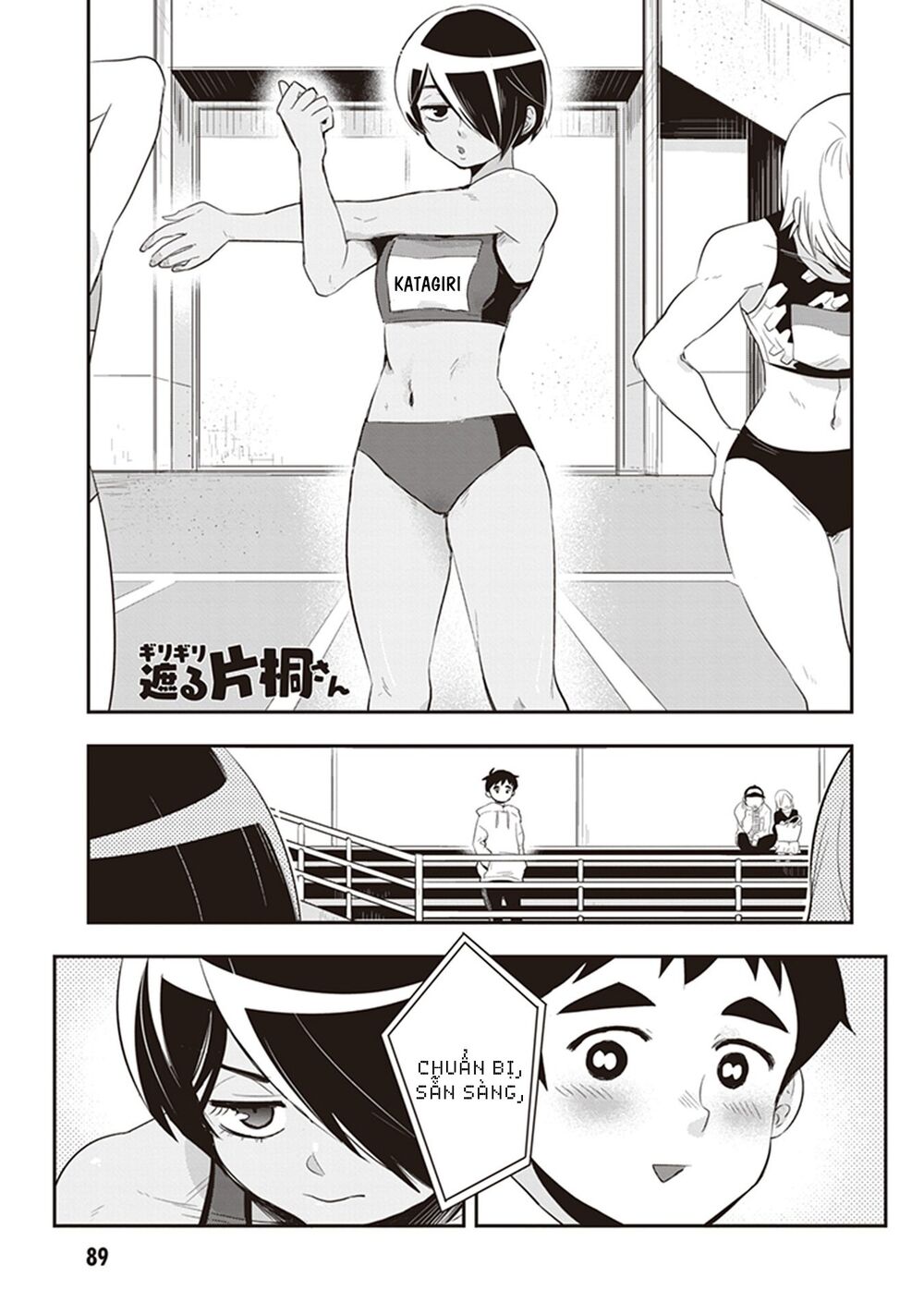 Giri-Giri Saegiru Katagirisan Chap 23 - Next Chap 24