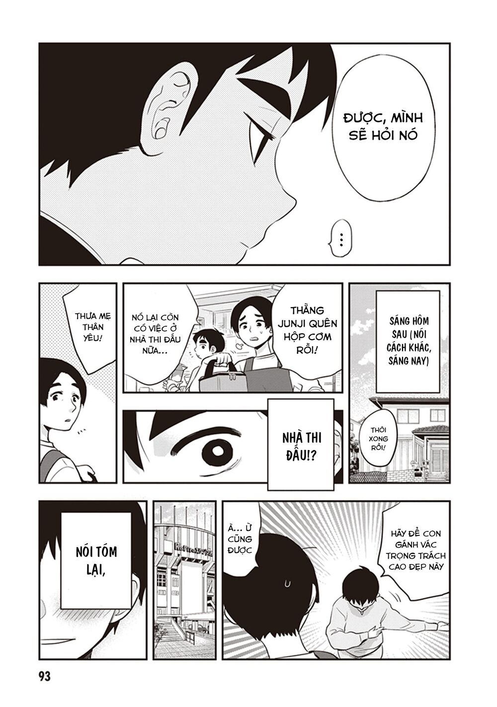 Giri-Giri Saegiru Katagirisan Chap 23 - Next Chap 24