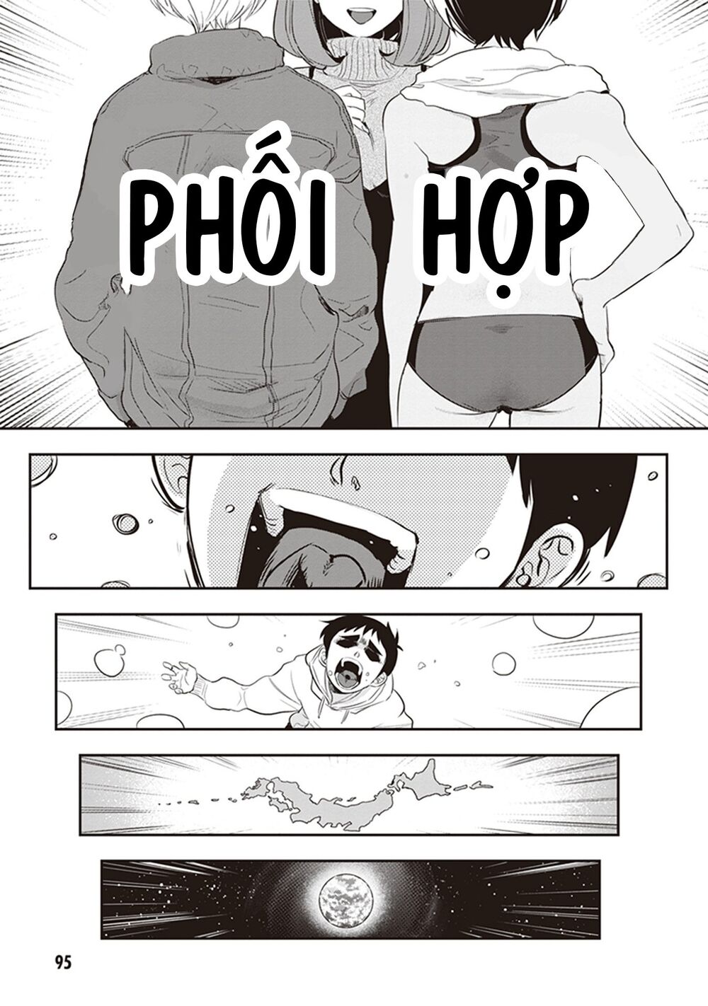 Giri-Giri Saegiru Katagirisan Chap 23 - Next Chap 24