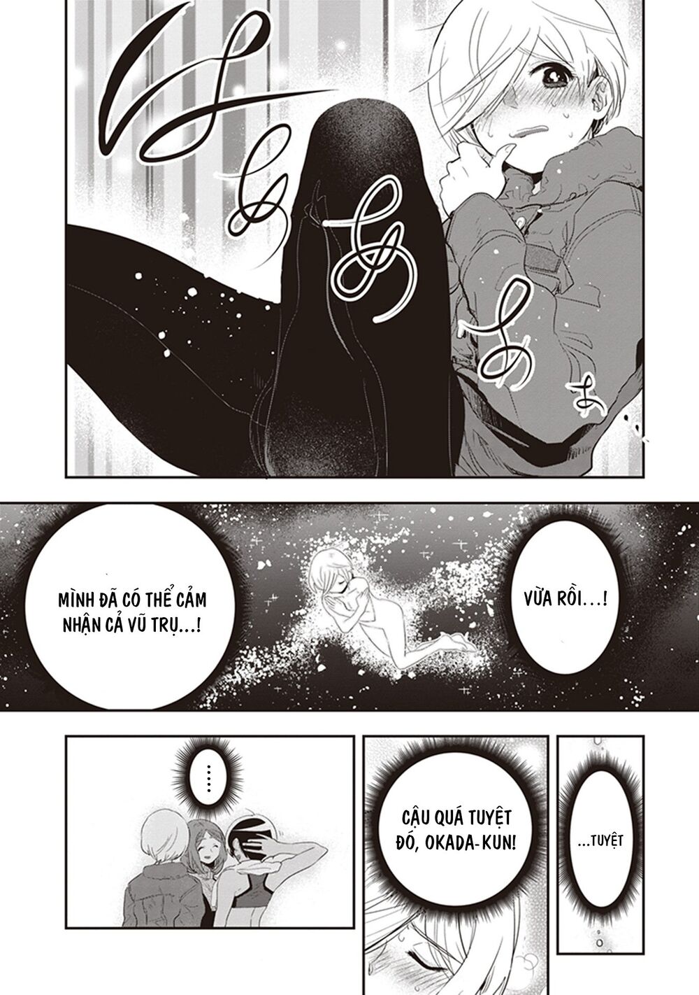 Giri-Giri Saegiru Katagirisan Chap 23 - Next Chap 24