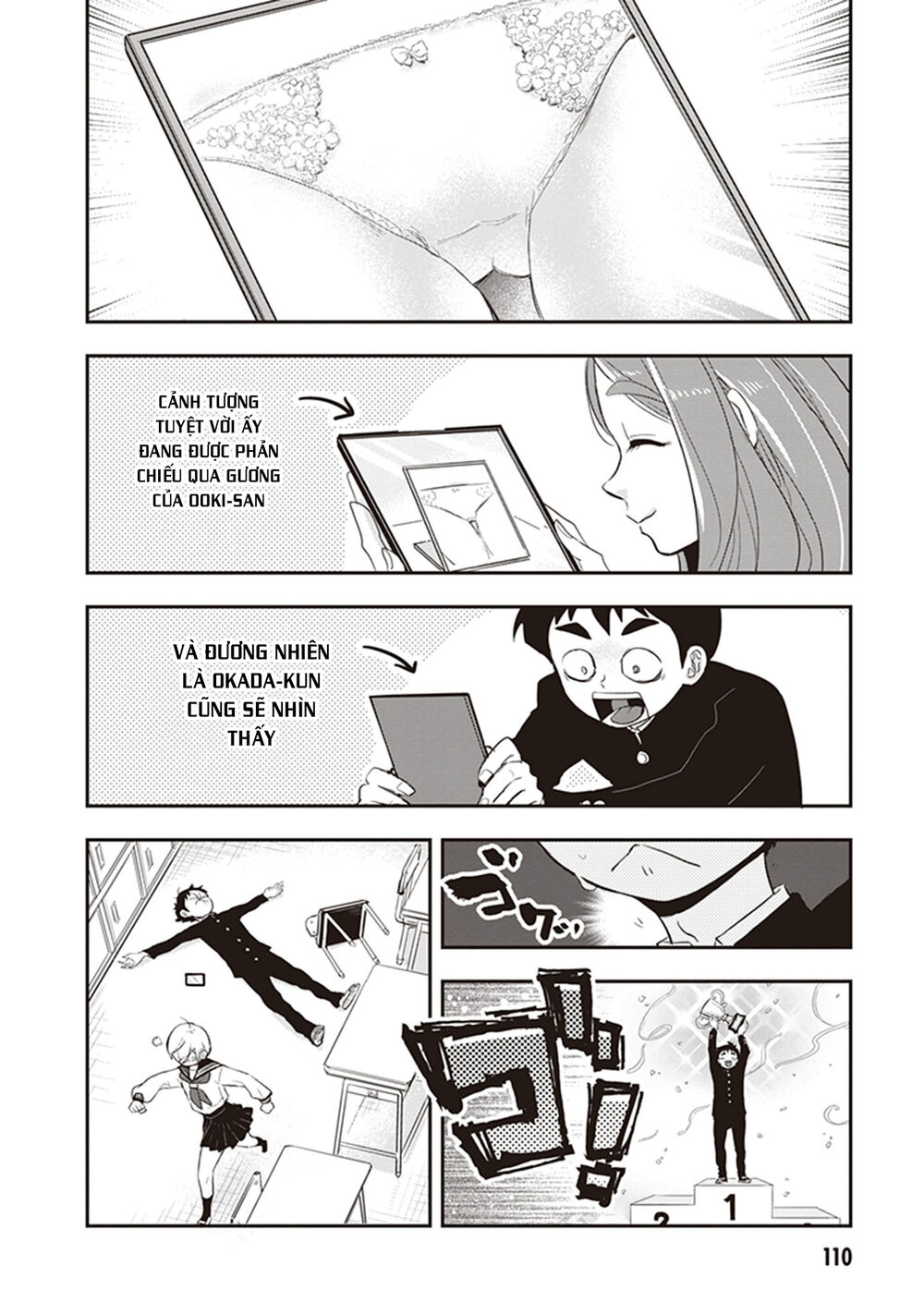 Giri-Giri Saegiru Katagirisan Chap 24 - Next Chap 25