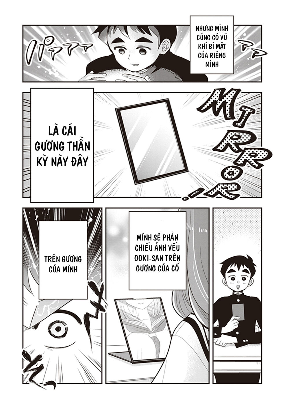 Giri-Giri Saegiru Katagirisan Chap 24 - Next Chap 25