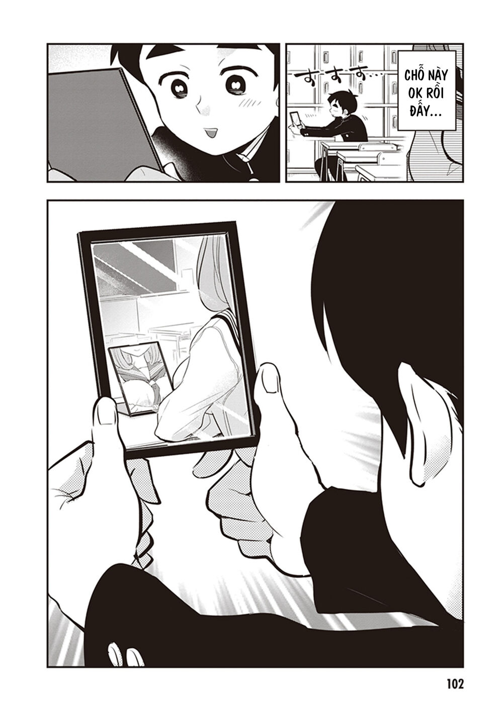 Giri-Giri Saegiru Katagirisan Chap 24 - Next Chap 25