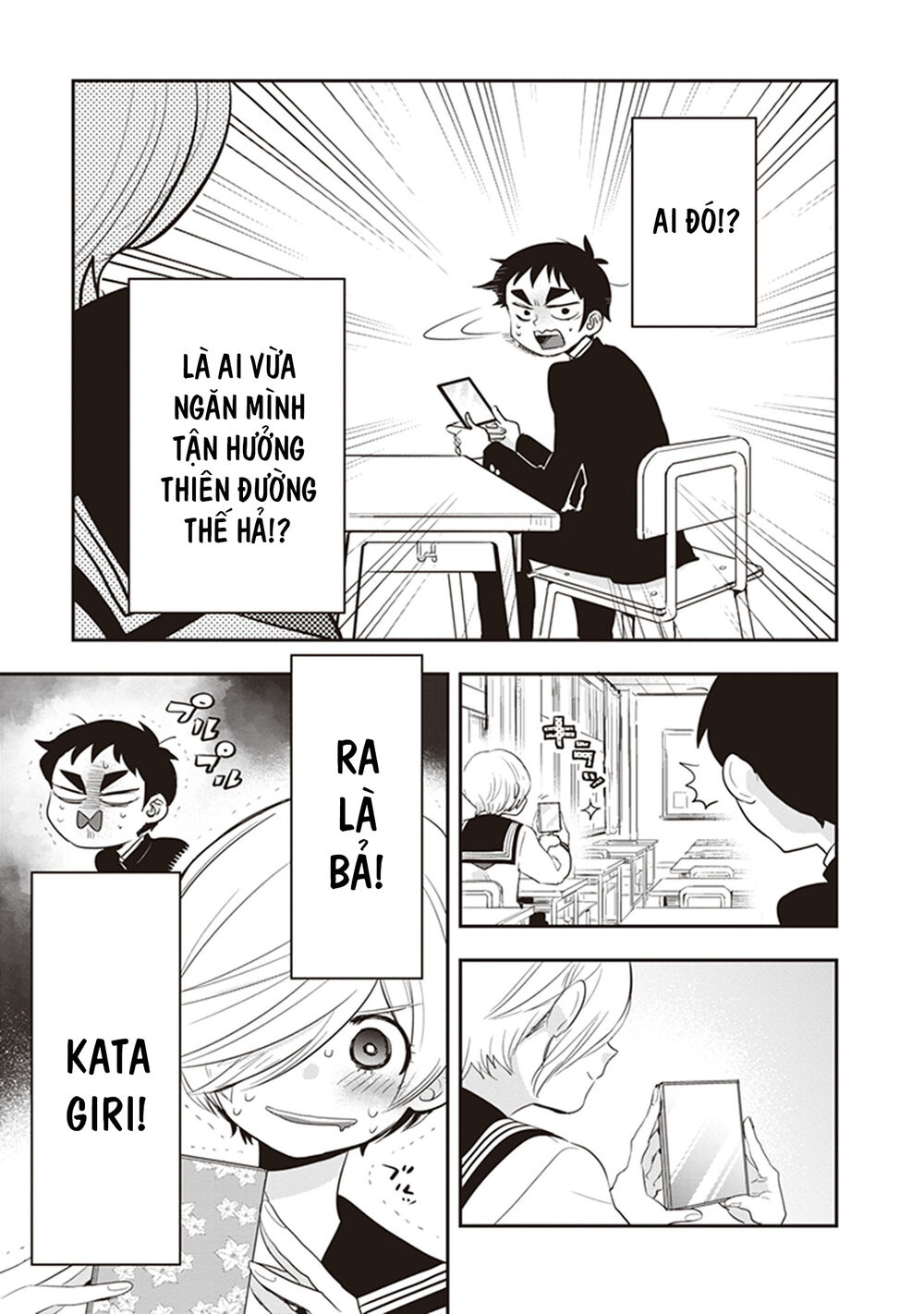 Giri-Giri Saegiru Katagirisan Chap 24 - Next Chap 25