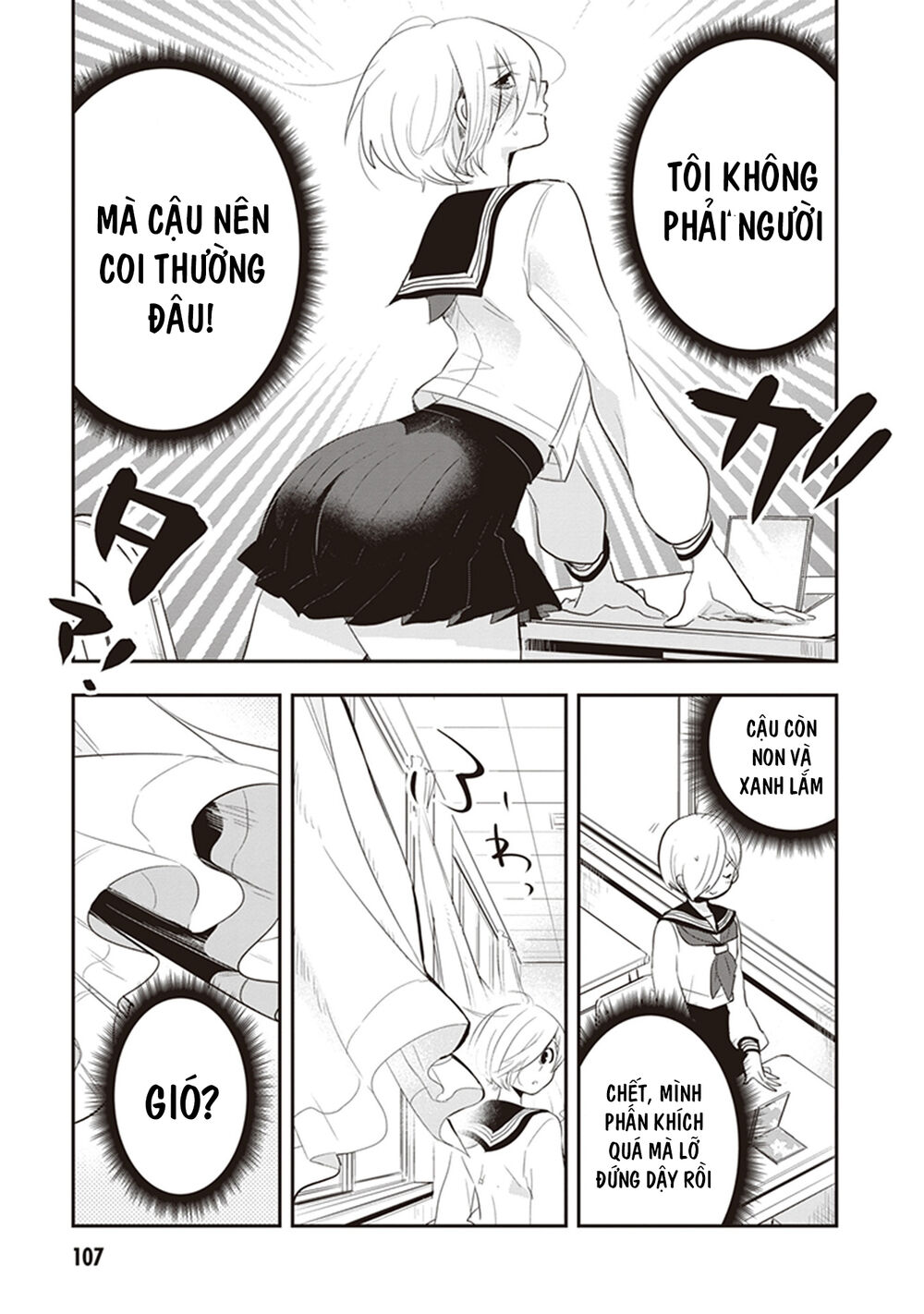 Giri-Giri Saegiru Katagirisan Chap 24 - Next Chap 25