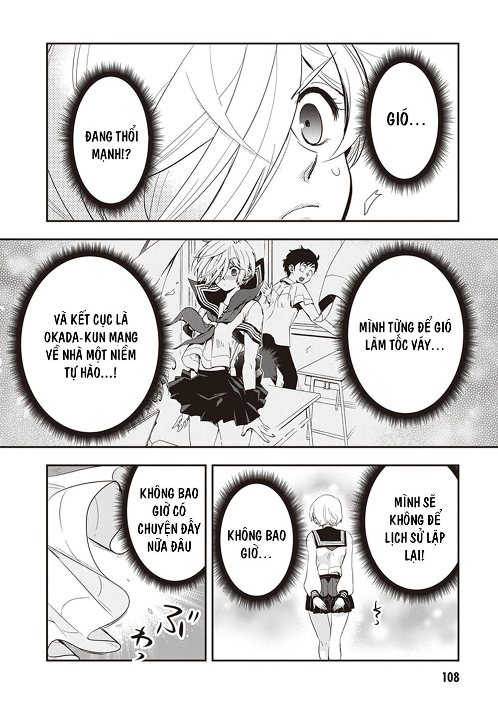 Giri-Giri Saegiru Katagirisan Chap 24 - Next Chap 25