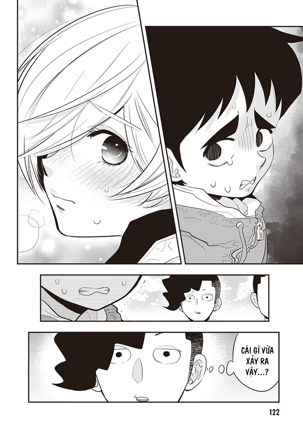 Giri-Giri Saegiru Katagirisan Chap 25 - Next Chap 26