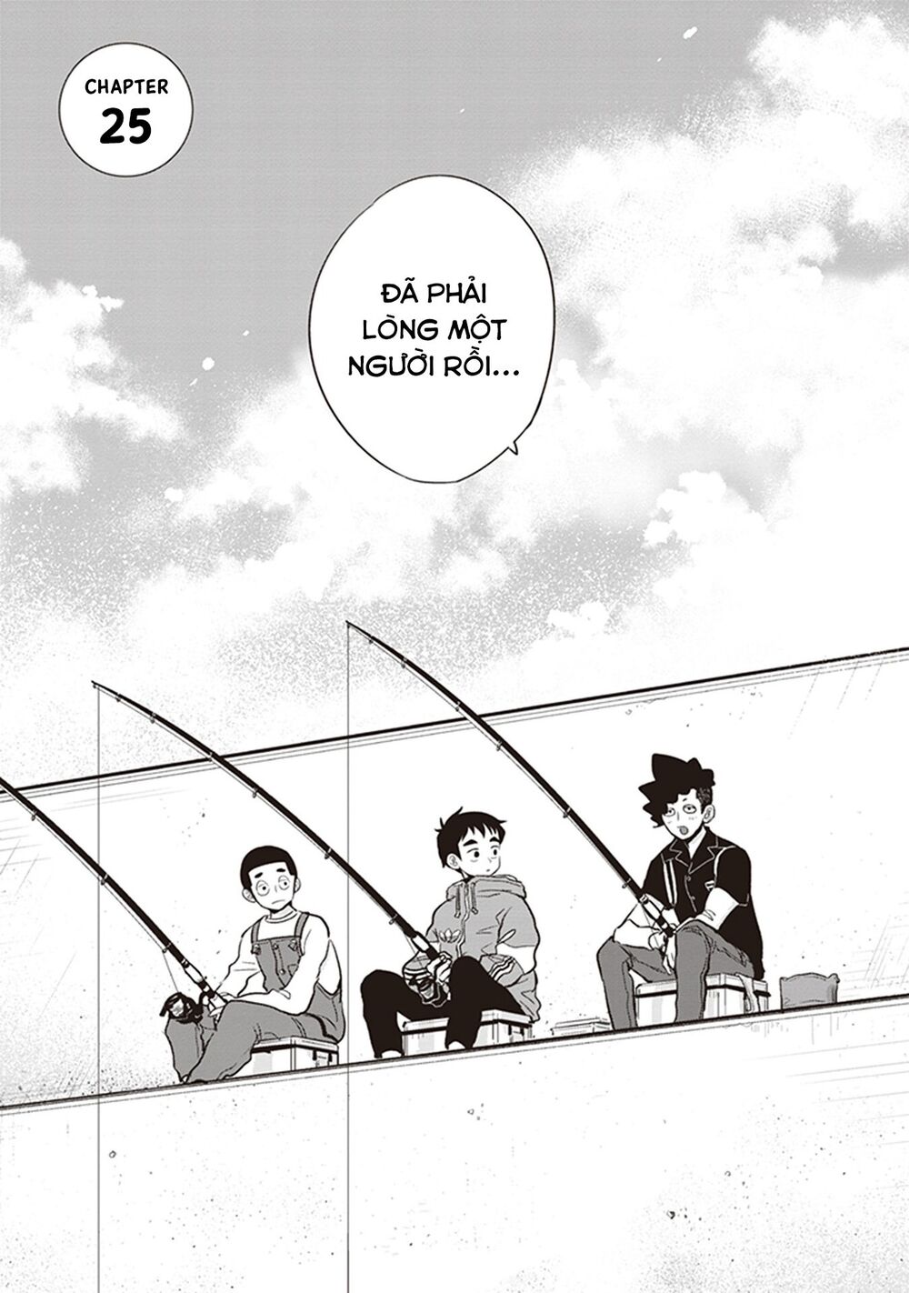 Giri-Giri Saegiru Katagirisan Chap 25 - Next Chap 26