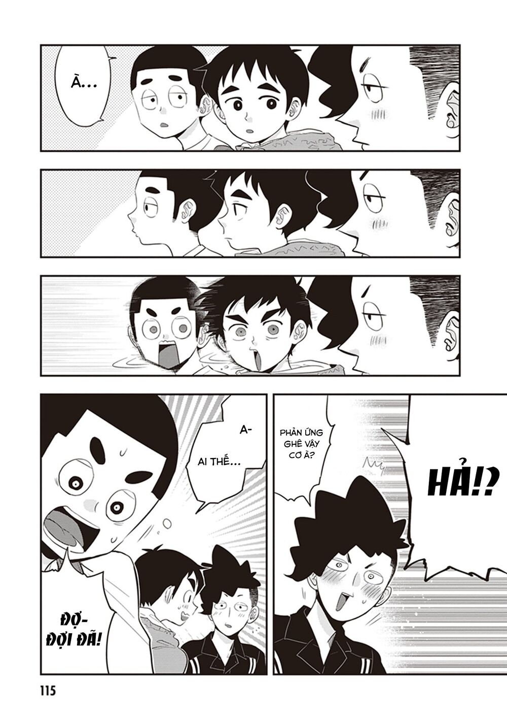 Giri-Giri Saegiru Katagirisan Chap 25 - Next Chap 26