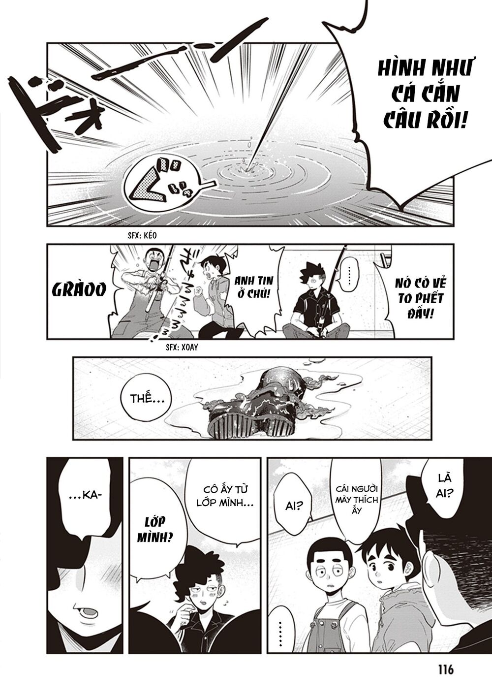 Giri-Giri Saegiru Katagirisan Chap 25 - Next Chap 26