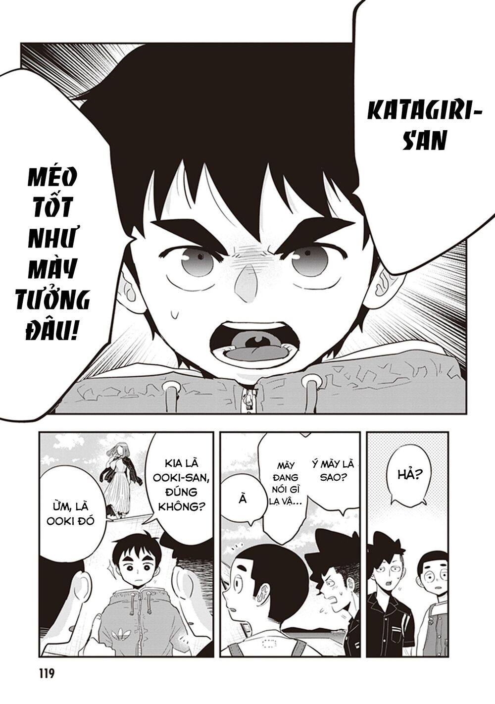 Giri-Giri Saegiru Katagirisan Chap 25 - Next Chap 26