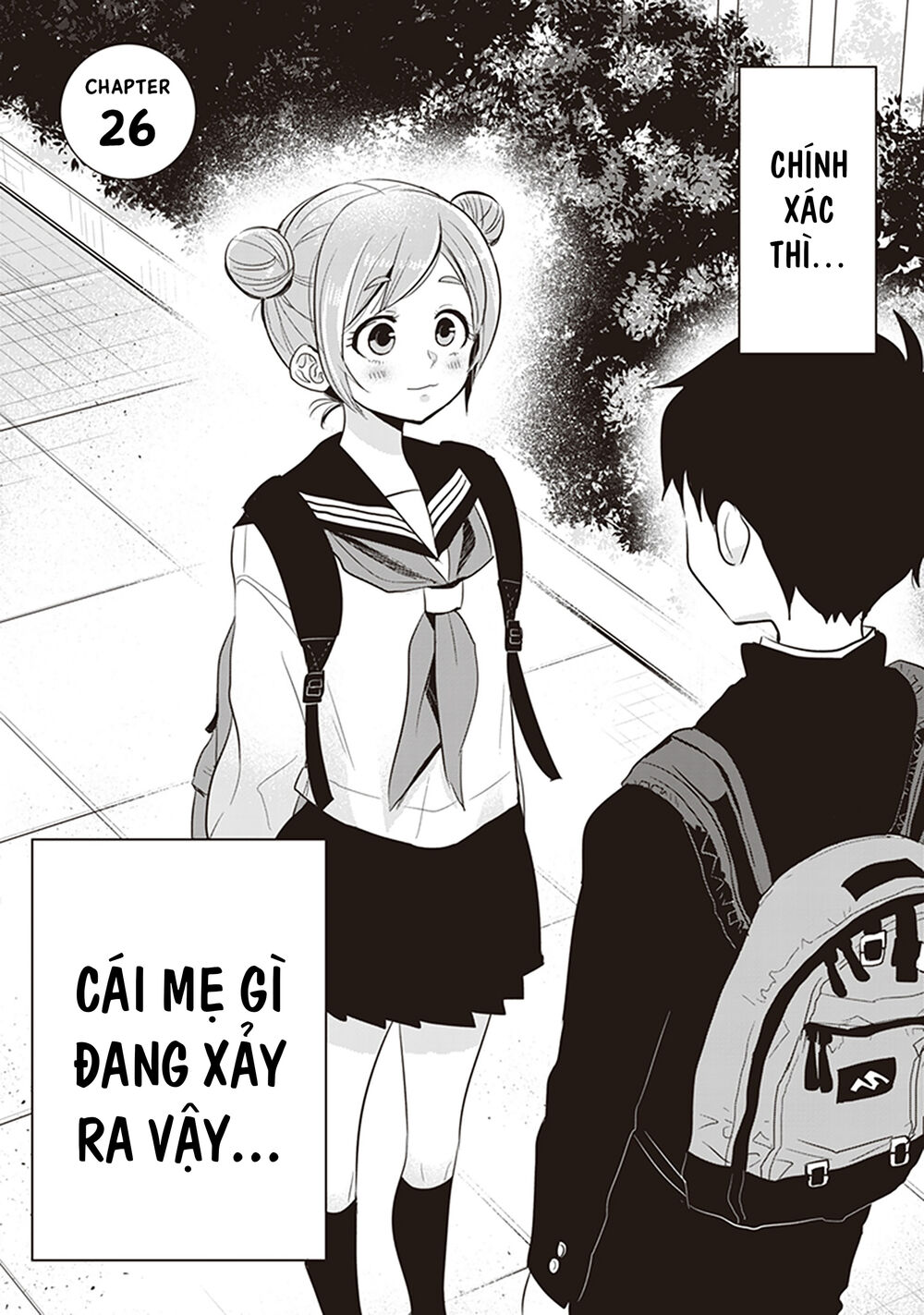 Giri-Giri Saegiru Katagirisan Chap 26 - Next Chap 27