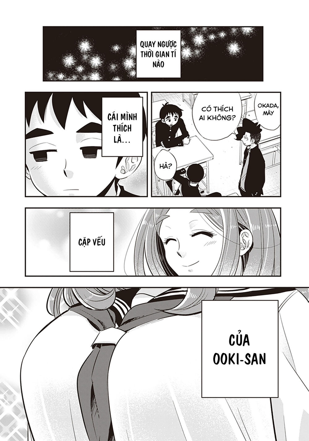 Giri-Giri Saegiru Katagirisan Chap 26 - Next Chap 27