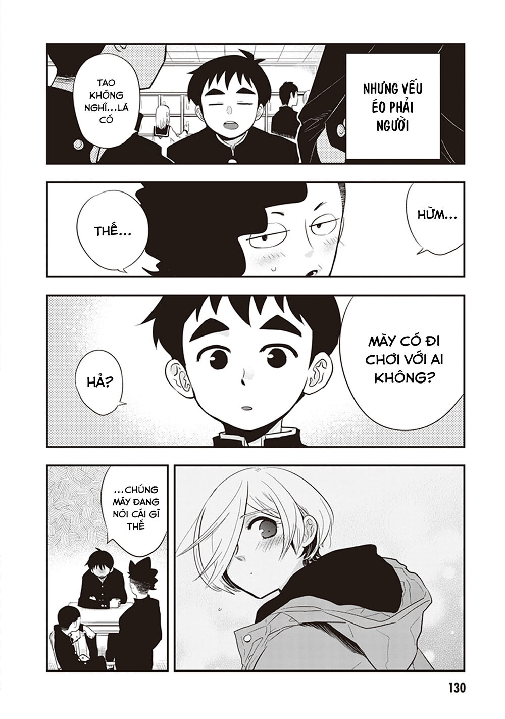 Giri-Giri Saegiru Katagirisan Chap 26 - Next Chap 27