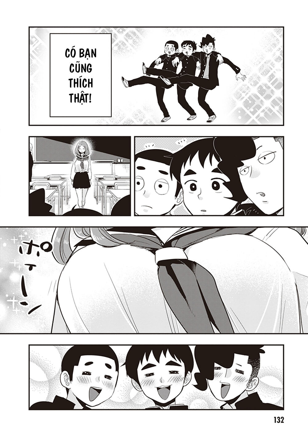 Giri-Giri Saegiru Katagirisan Chap 26 - Next Chap 27