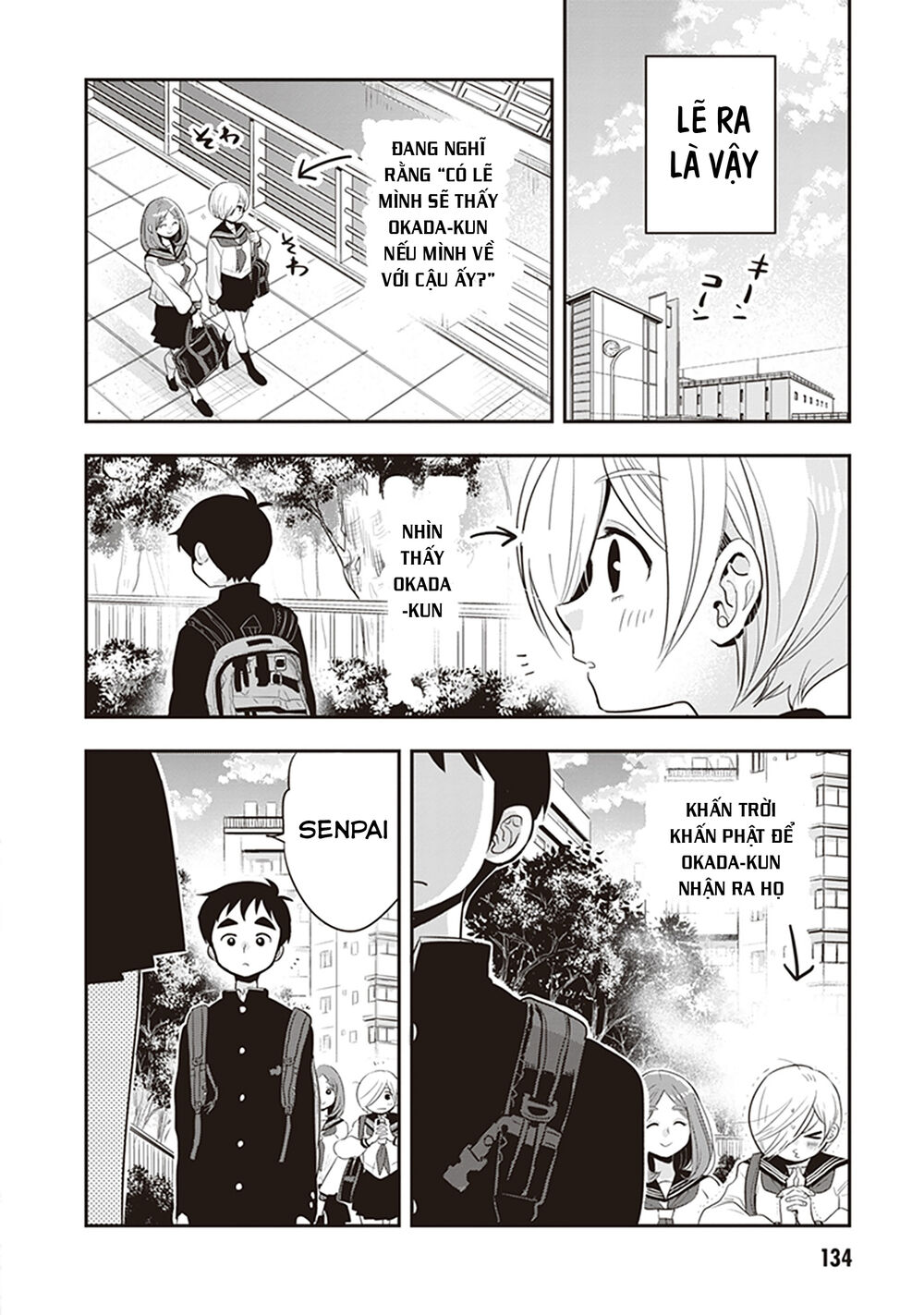 Giri-Giri Saegiru Katagirisan Chap 26 - Next Chap 27