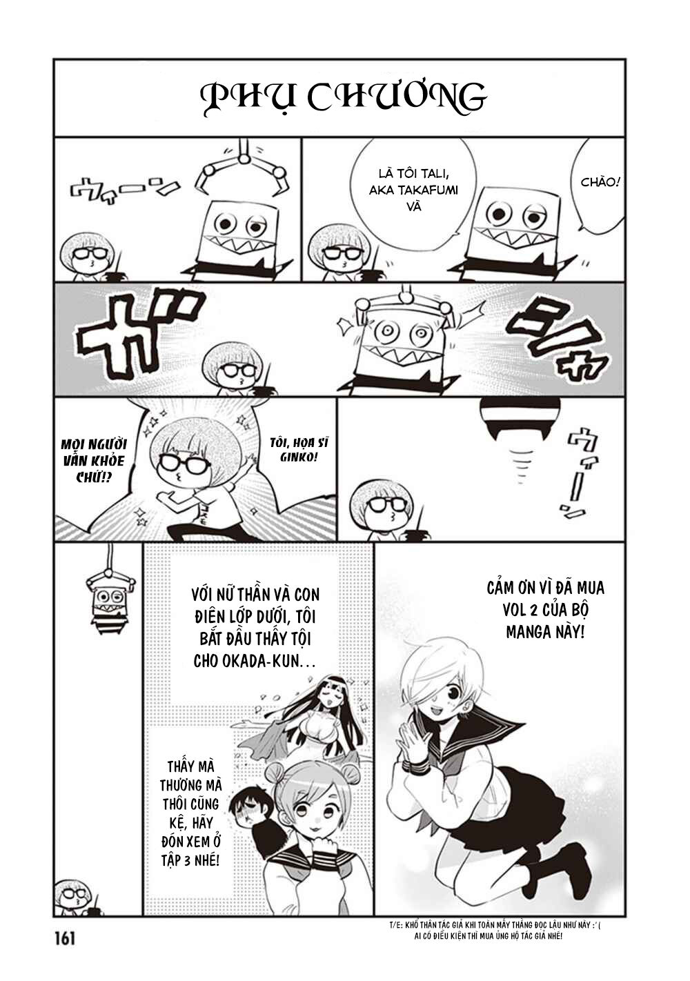 Giri-Giri Saegiru Katagirisan Chap 27.5 - Next Chap 28