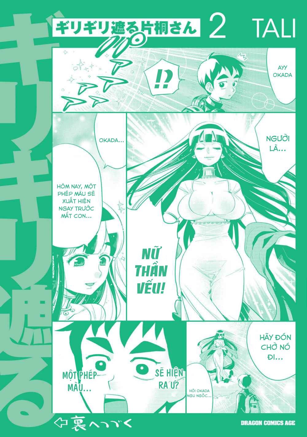 Giri-Giri Saegiru Katagirisan Chap 27.5 - Next Chap 28