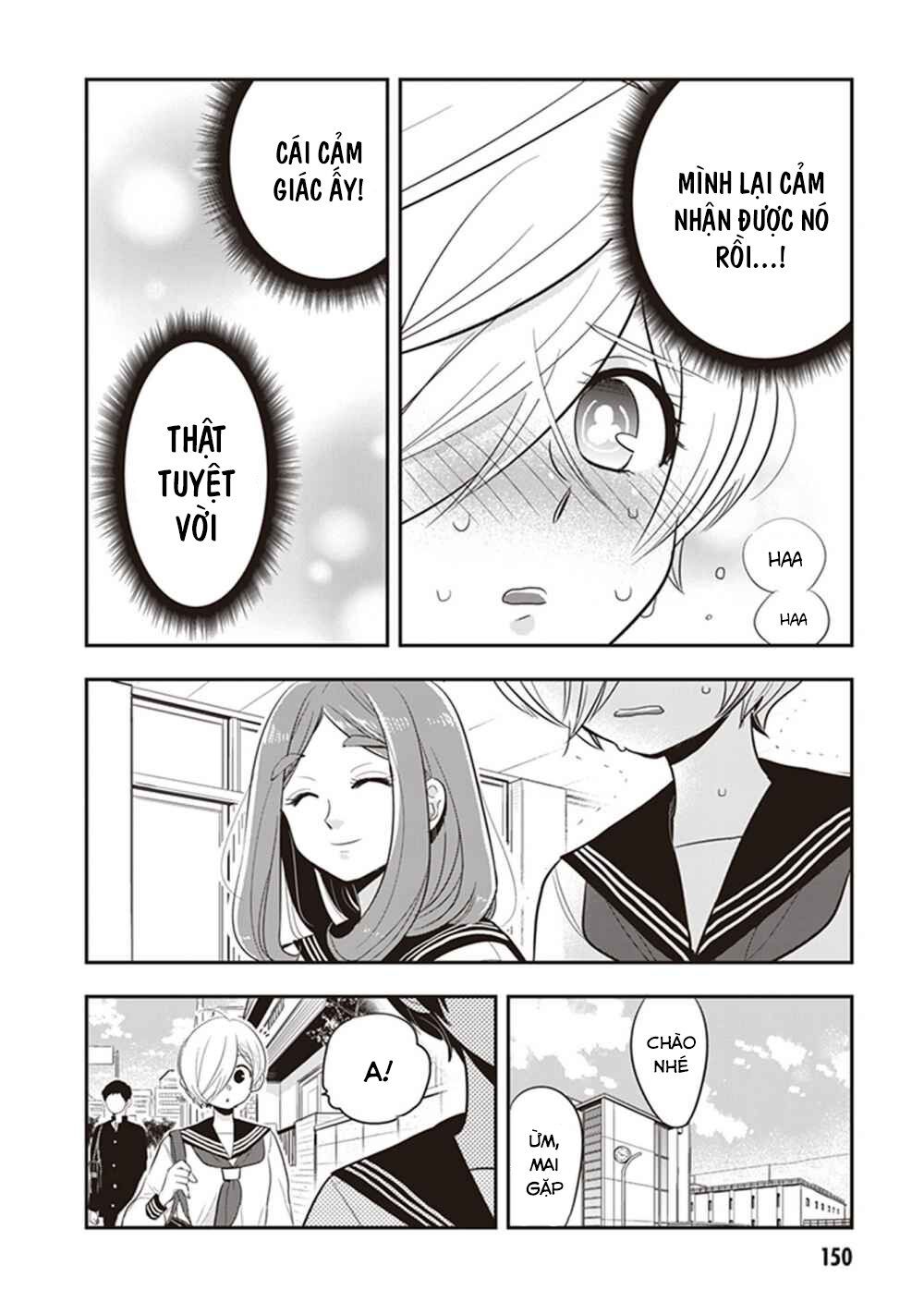 Giri-Giri Saegiru Katagirisan Chap 27.5 - Next Chap 28