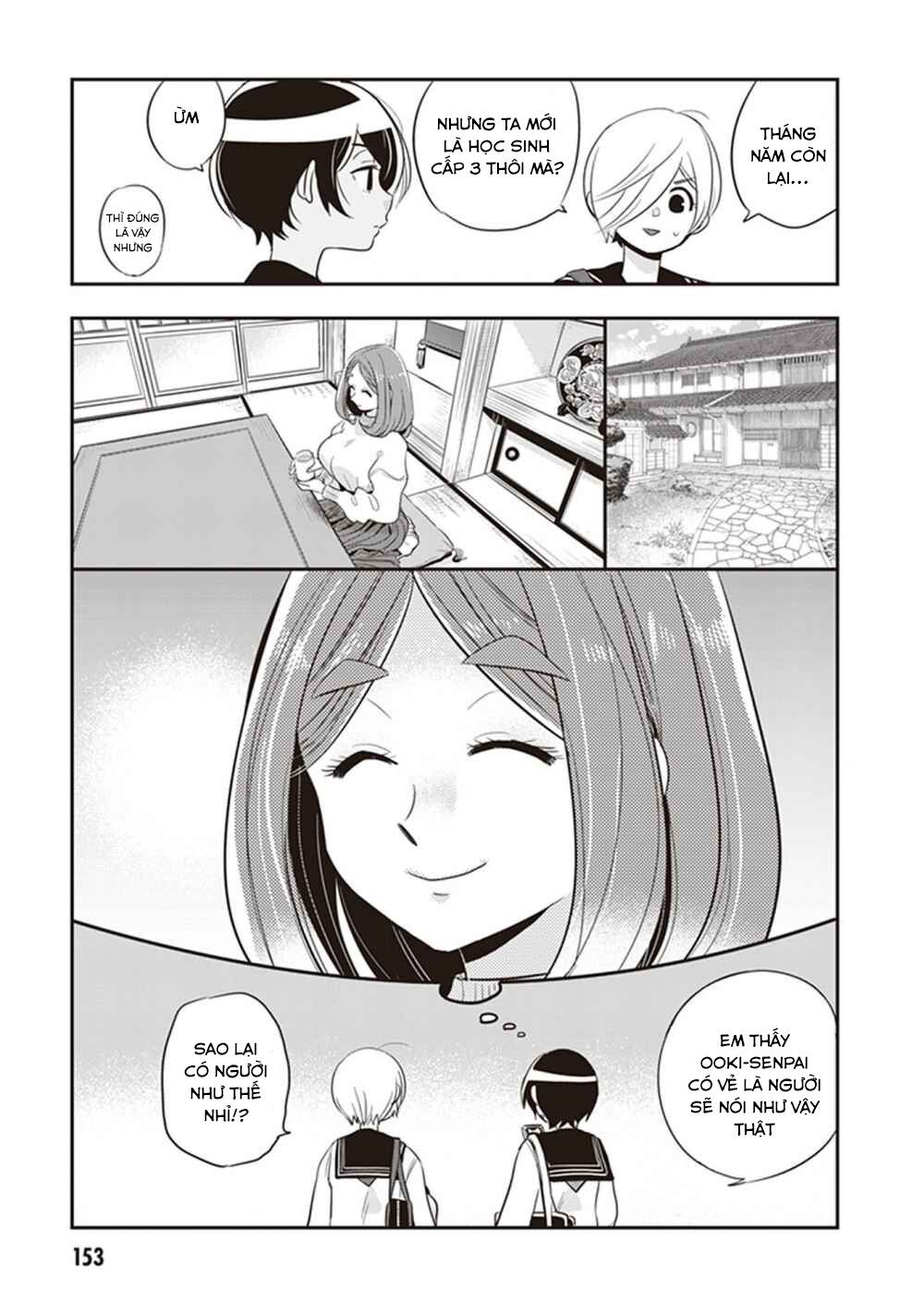 Giri-Giri Saegiru Katagirisan Chap 27.5 - Next Chap 28