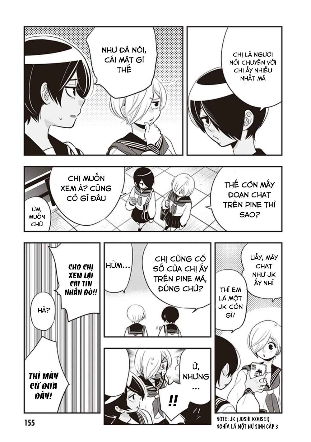 Giri-Giri Saegiru Katagirisan Chap 27.5 - Next Chap 28
