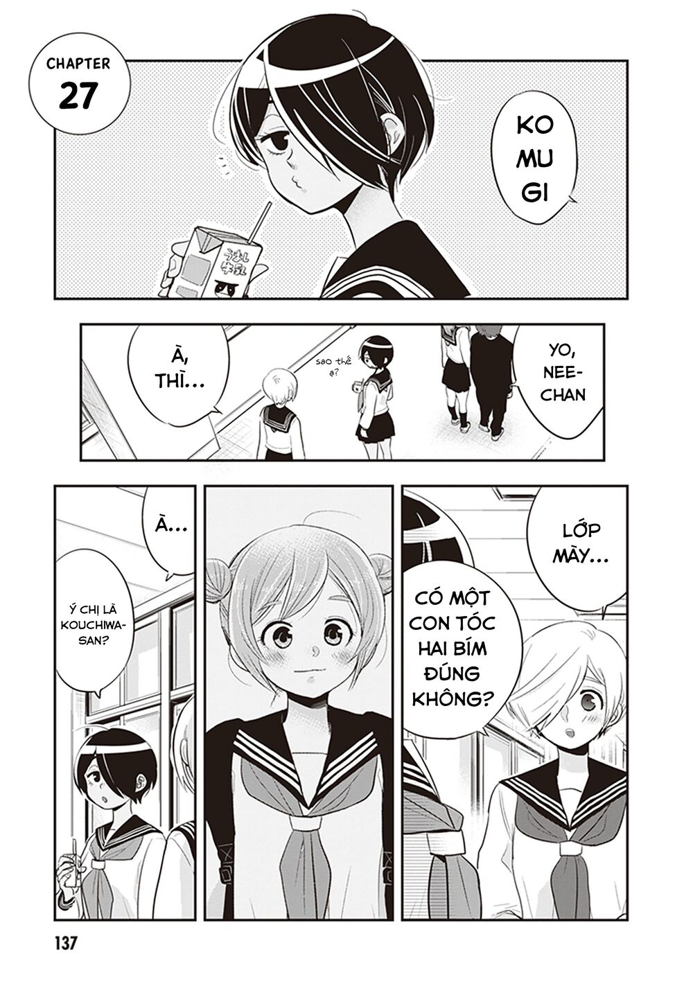 Giri-Giri Saegiru Katagirisan Chap 27 - Next Chap 28