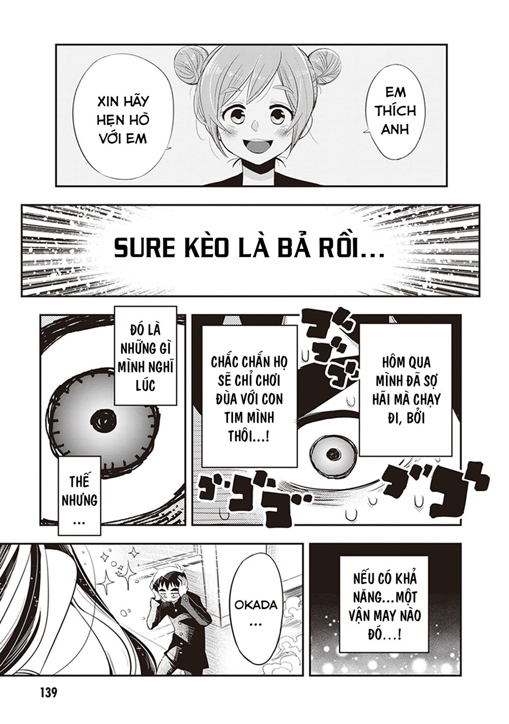 Giri-Giri Saegiru Katagirisan Chap 27 - Next Chap 28
