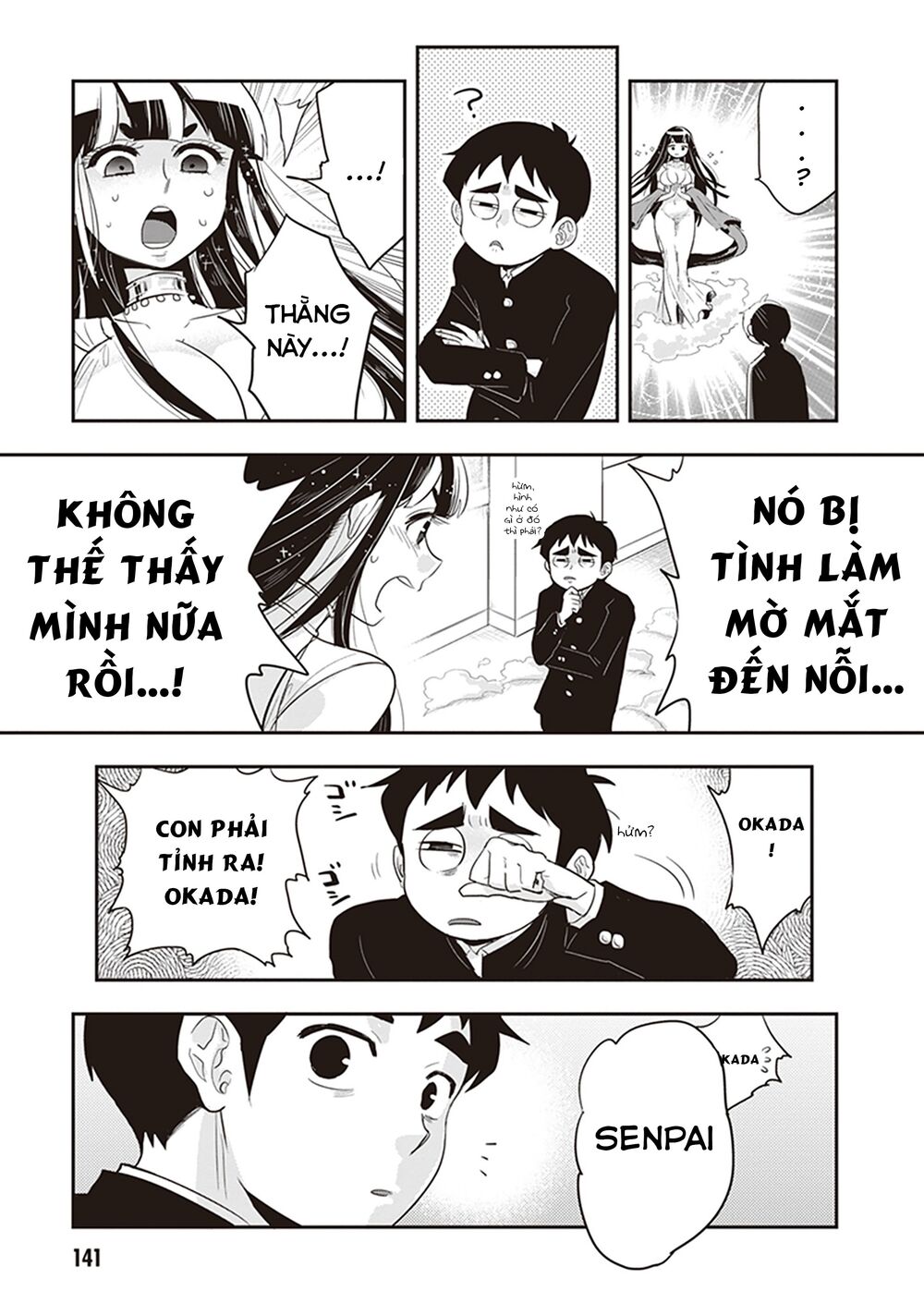 Giri-Giri Saegiru Katagirisan Chap 27 - Next Chap 28