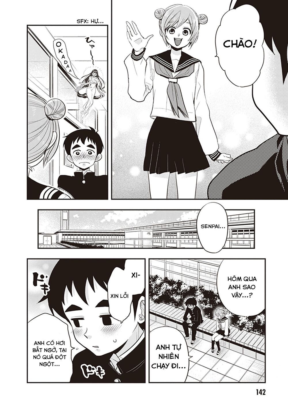 Giri-Giri Saegiru Katagirisan Chap 27 - Next Chap 28