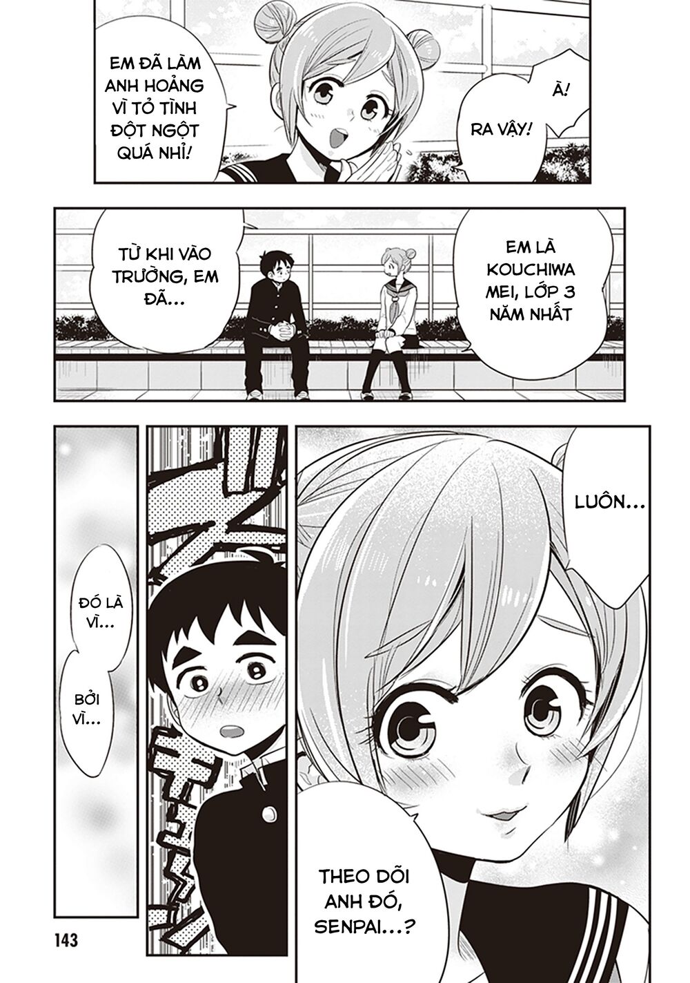 Giri-Giri Saegiru Katagirisan Chap 27 - Next Chap 28