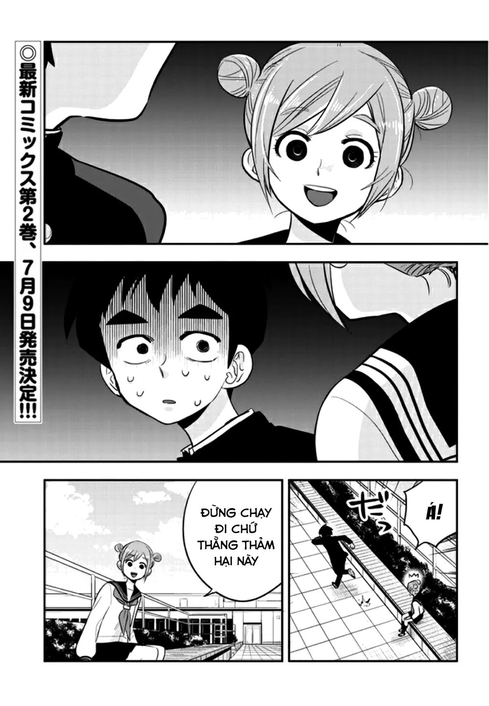 Giri-Giri Saegiru Katagirisan Chap 28 - Next Chap 29