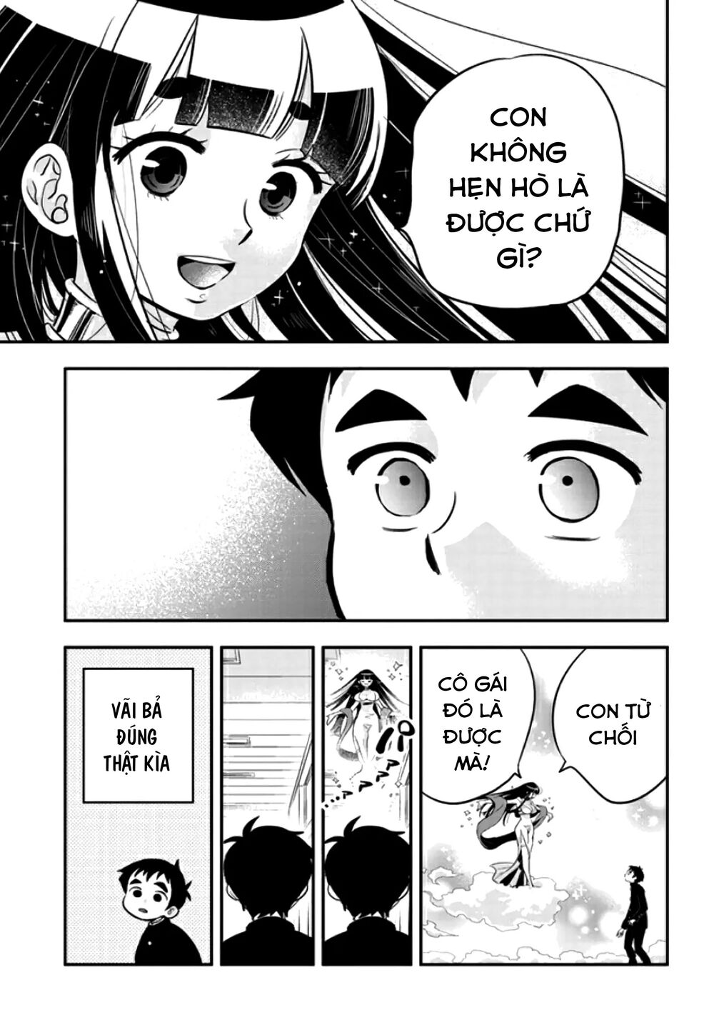 Giri-Giri Saegiru Katagirisan Chap 28 - Next Chap 29