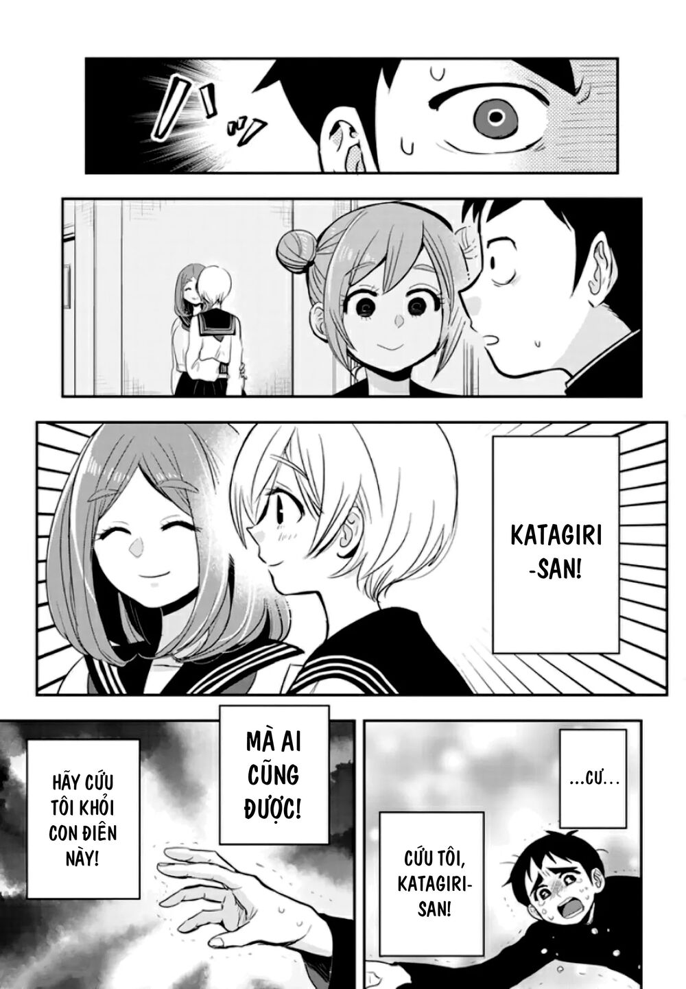 Giri-Giri Saegiru Katagirisan Chap 28 - Next Chap 29