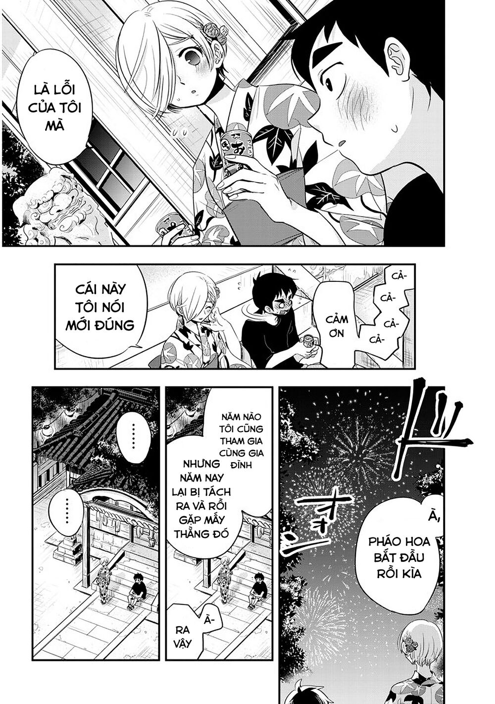 Giri-Giri Saegiru Katagirisan Chap 29 - Next Chap 30