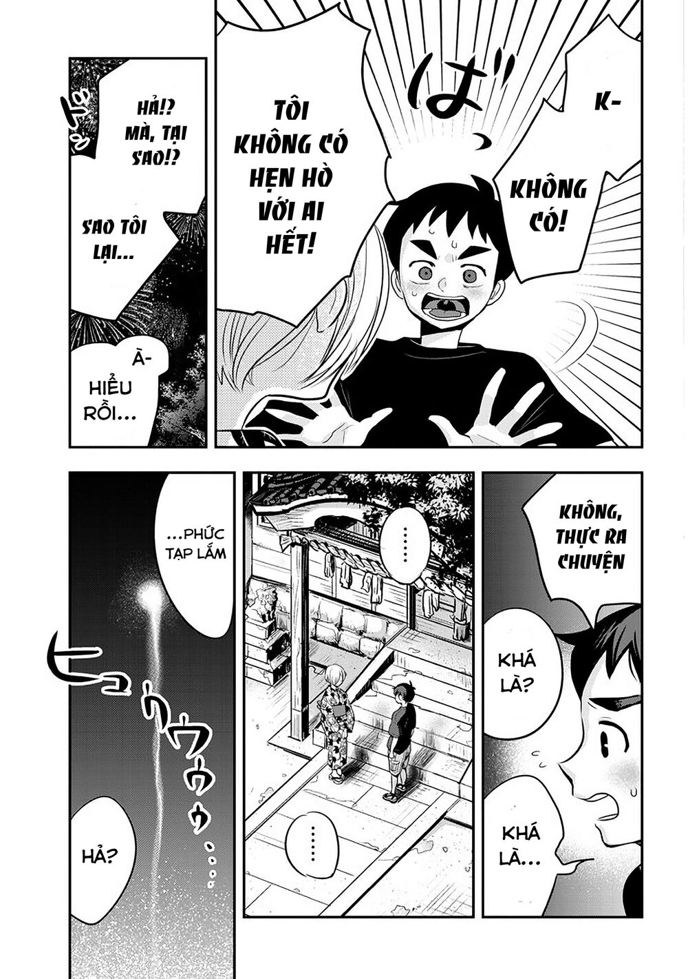Giri-Giri Saegiru Katagirisan Chap 29 - Next Chap 30