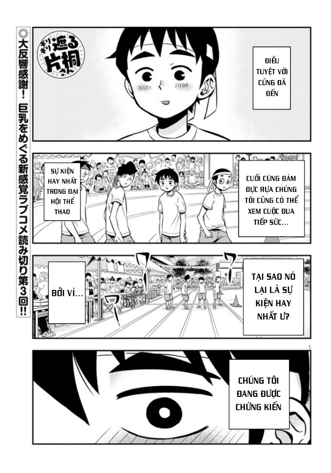Giri-Giri Saegiru Katagirisan Chap 3 - Next Chap 4