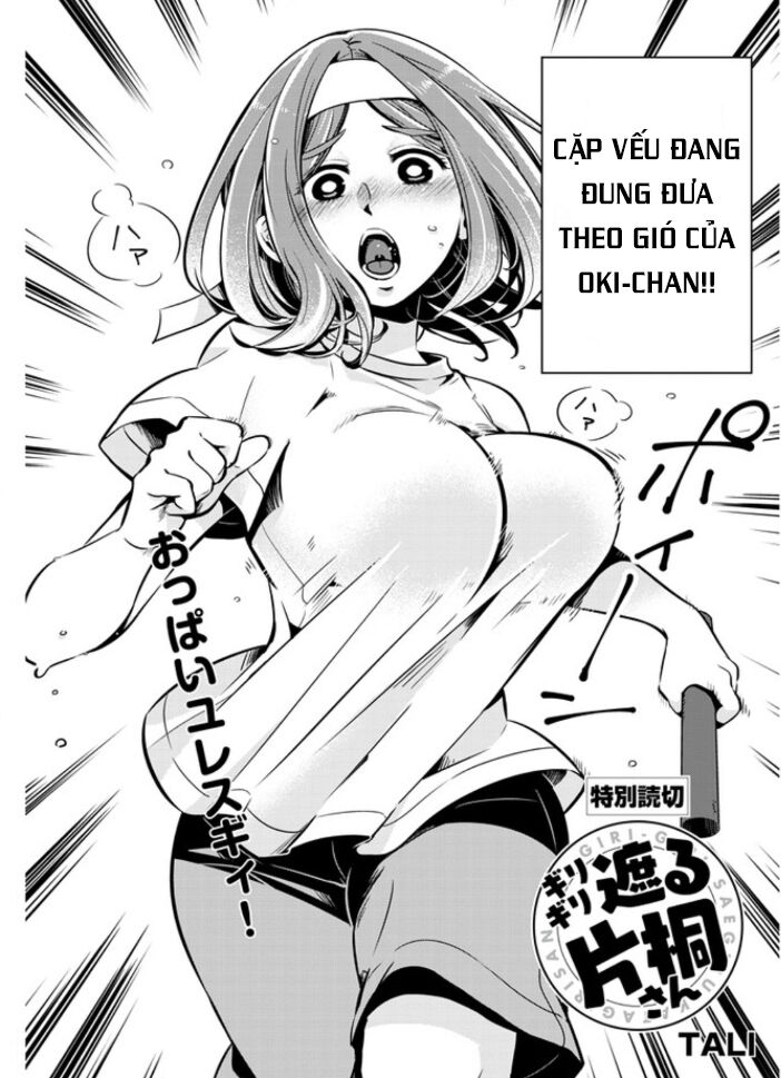 Giri-Giri Saegiru Katagirisan Chap 3 - Next Chap 4