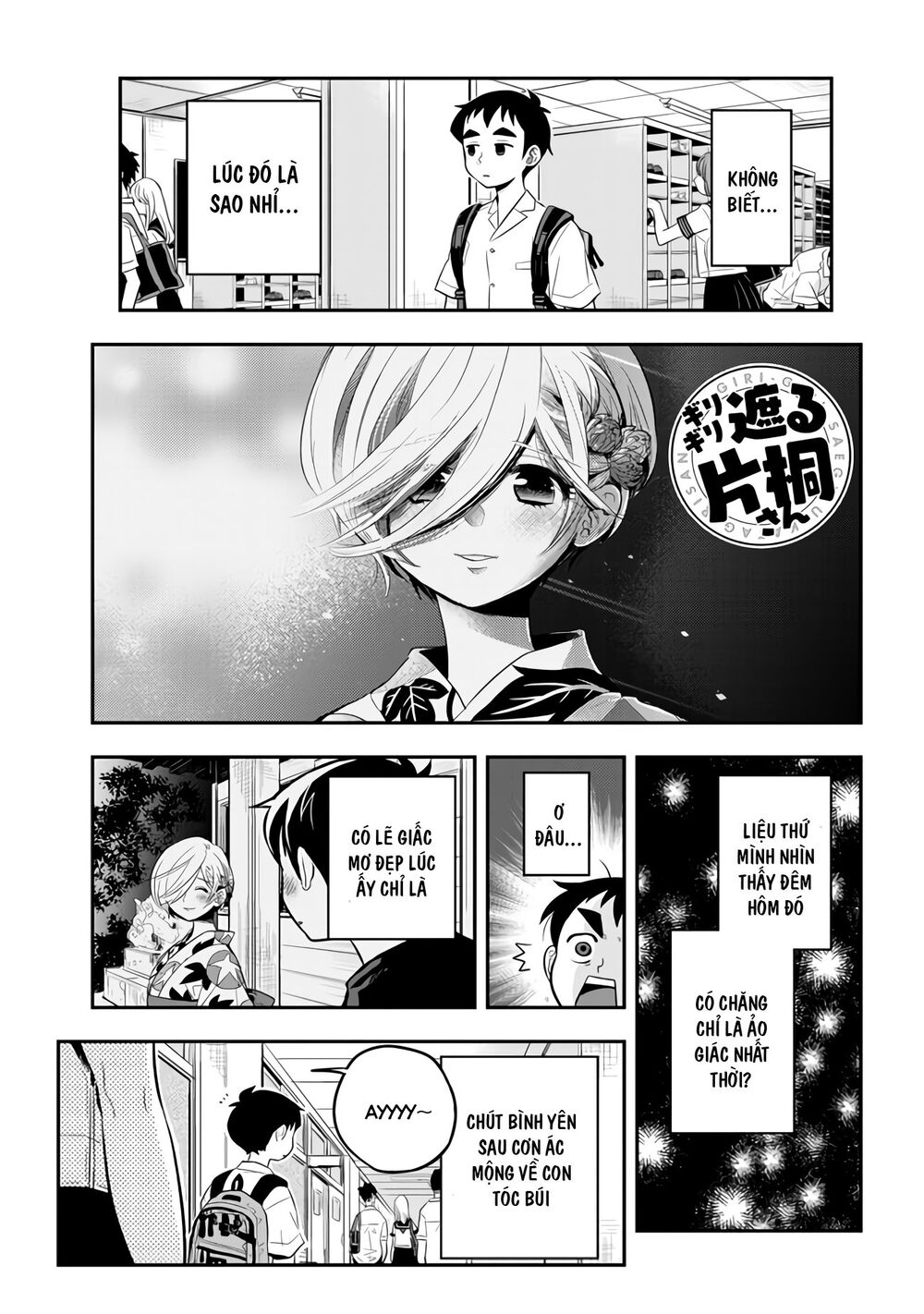 Giri-Giri Saegiru Katagirisan Chap 30 - Next Chap 31