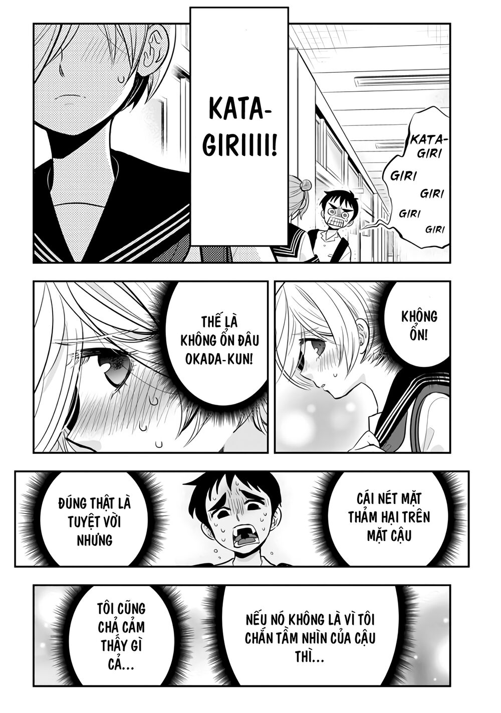 Giri-Giri Saegiru Katagirisan Chap 30 - Next Chap 31