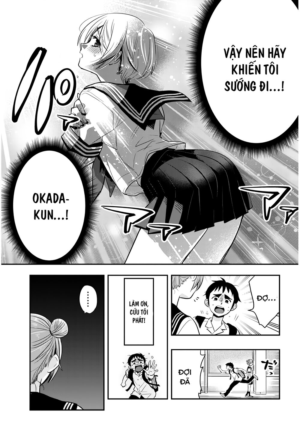 Giri-Giri Saegiru Katagirisan Chap 30 - Next Chap 31