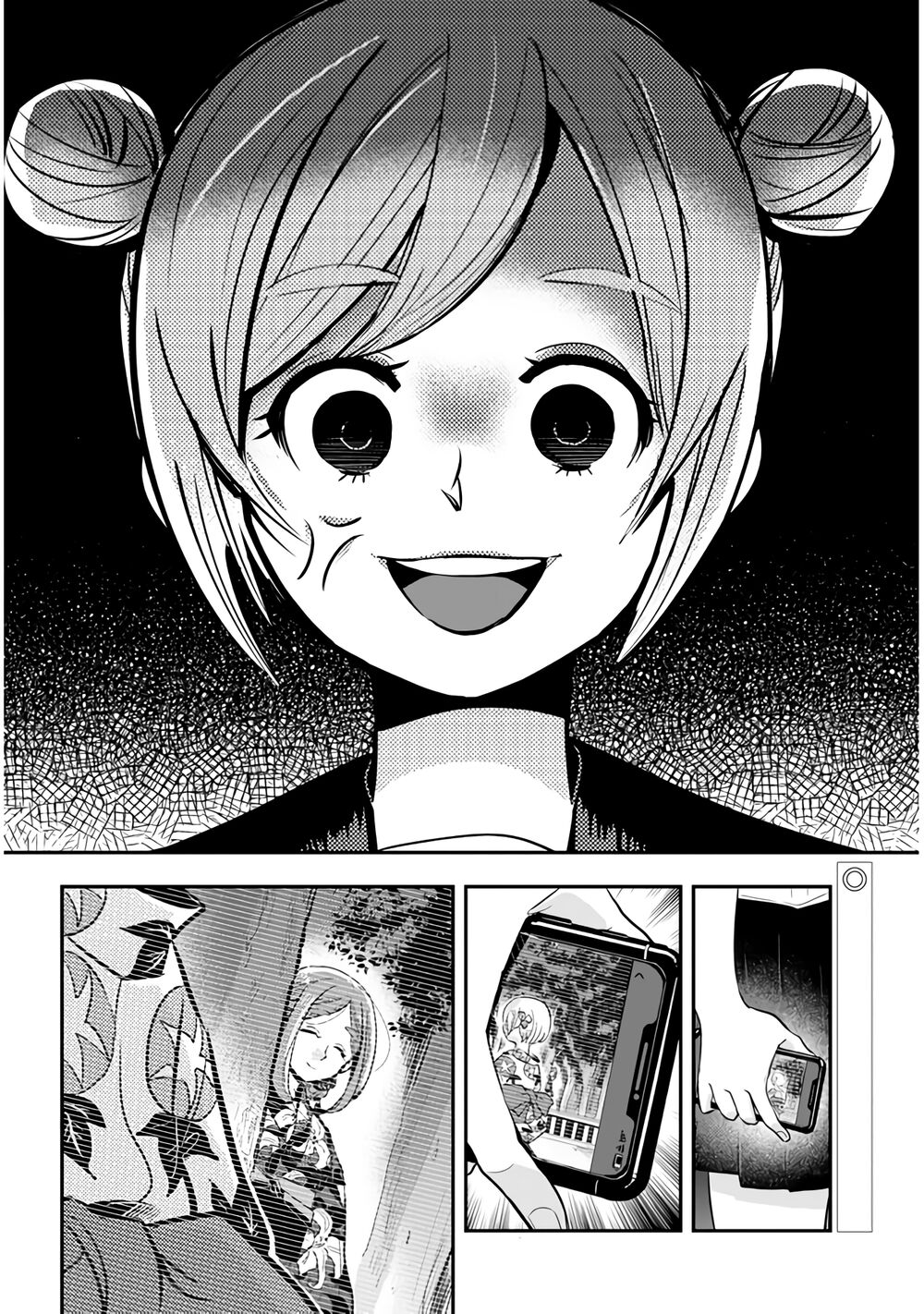 Giri-Giri Saegiru Katagirisan Chap 30 - Next Chap 31