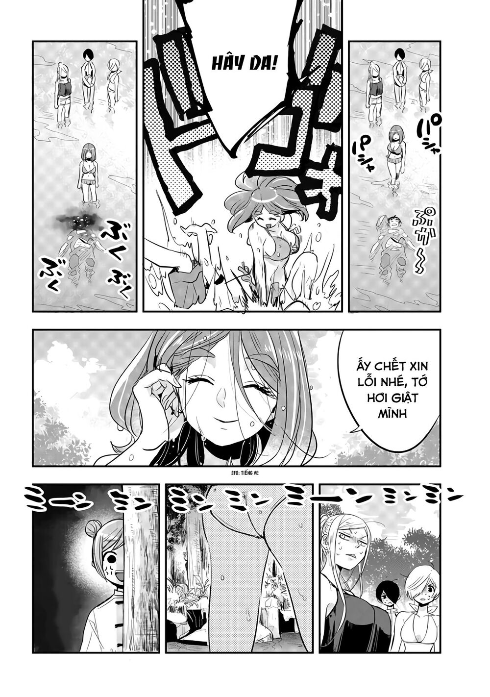 Giri-Giri Saegiru Katagirisan Chap 31 - Next Chap 32