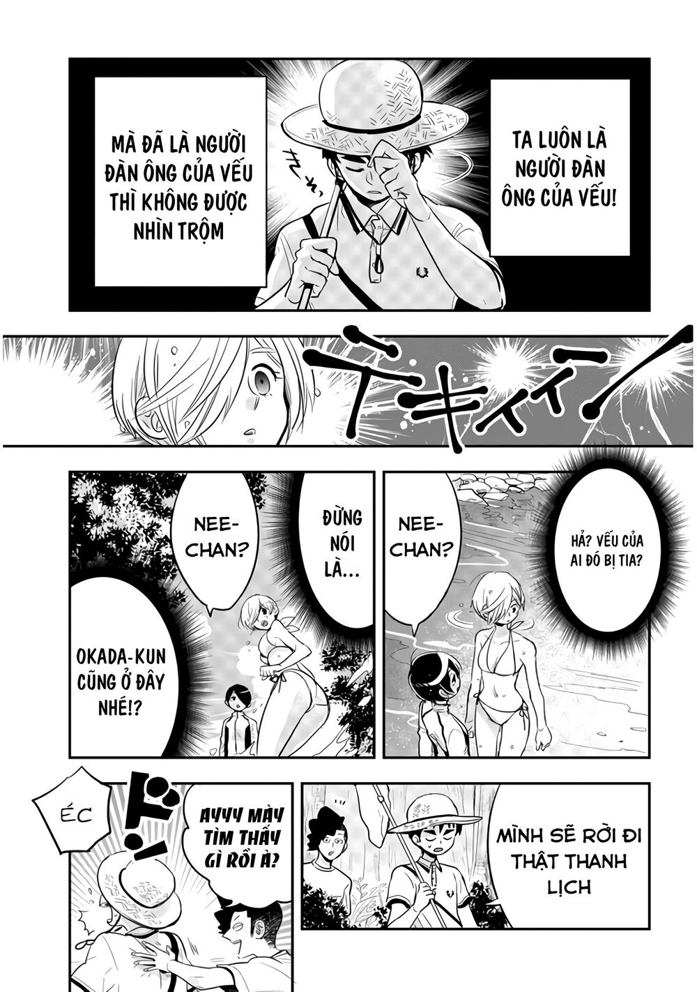 Giri-Giri Saegiru Katagirisan Chap 31 - Next Chap 32