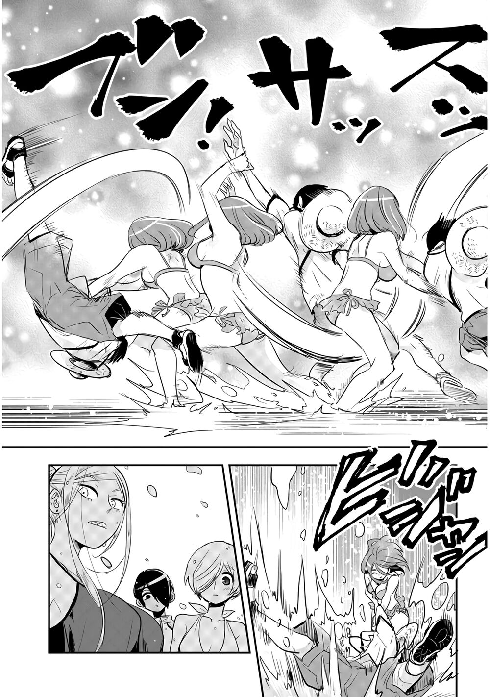 Giri-Giri Saegiru Katagirisan Chap 31 - Next Chap 32