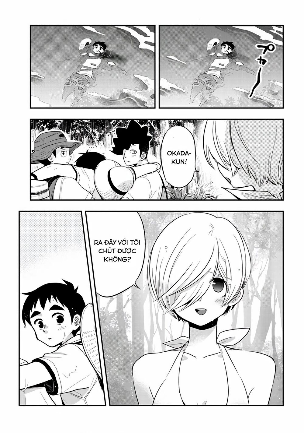 Giri-Giri Saegiru Katagirisan Chap 32 - Next Chap 33