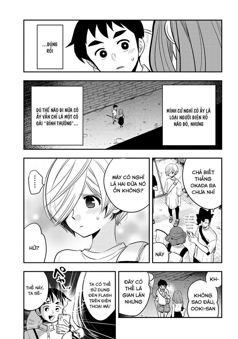 Giri-Giri Saegiru Katagirisan Chap 32 - Next Chap 33